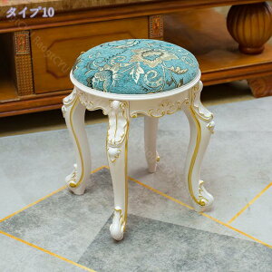 1000~OFFN[| Xc[  ֎q CX Lr fXN`FA ʍ42cm RpNg   AeB[N tF~j [sA PnƋ ʃNbV e[N ݑ Xc