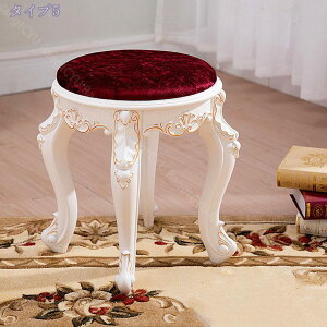 777�~OFF�N�[�|�� �X�c�[�� �֎q �� ���ֈ֎q �A���e�B�[�N ���� ���ʏ� �؍� �C���e���A �C�X ������� �z���C�g �k�� �L�r �_�C�j���O �R���p�N�g ���킢�� ���փ��[���s�A�� �L�� �v�����Z