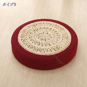 和座布団 椅子用クッション 天然い草 座布団 円 座ぶとん 大きい 分厚い 無地 防臭 変形しない 蒲草座布団 床用 ダイニングテーブル 肌触りの良い やさしい座り心地体圧分散 座り心地いい