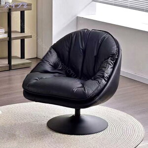 座椅子 回転座椅子 回転 椅子 チェア いす おしゃれ 肘掛け リクライニング ハイバック コンパクト フロアチェア 座いす 一人用 1人用柔らかく快適な座り心地 シングルチェア リビングルー