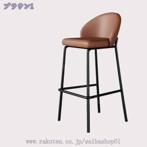 2000~OFFN[| 65cm JE^[`FA wt o[`FA Xc[ k Be[W g  _ Lb` o[ _CjO Xc[ ֎q `FA RaogtCYU