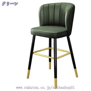 2000~OFFN[| JE^[`FA ֎q o[`FA JE^[֎q wt nCXc[ _  JE^[CX ƒp Ɩp JE^[`FA[ `FA k  