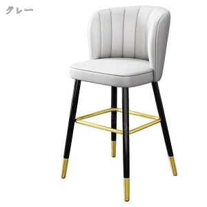 JE^[`FA ֎q o[`FA JE^[֎q wt  JE^[CX ƒp Ɩp JE^[`FA[ ʍ55cm `FA k  RaogtCYU