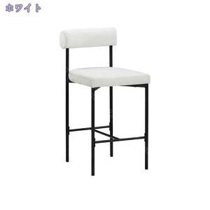 3500~OFFN[| JE^[ `FA  75cm wt o[`FA nC`FA _CjO`FA[ Lb``FA JE^[֎q Xc[ o[ ֎q JtF iX RaogtCYU