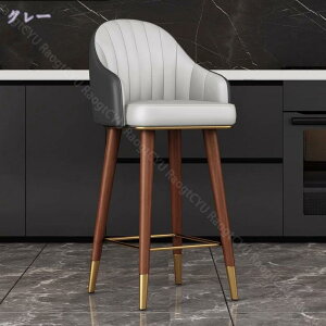 2000�~OFF�N�[�|�� �o�[�X�c�[�� �J�E���^�[�`�F�A �X�c�[�� ����55cm ������� ��]�֎q �J�E���^�[�`�F�A�[ �w������t�� �o�[�`�F�A �V���v�� ���_�� ������� �o�[ �֎q �o�[�`�F�A RaogtCYU