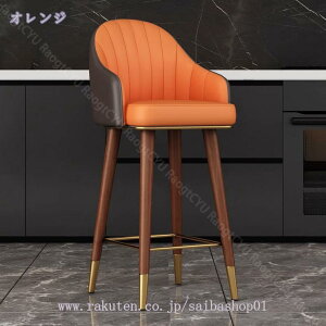 2000~OFFN[| o[`FA JE^[`FA nCXc[ o[Xc[ 75cm re[W nC`FA g AeB[N`FA rO`FA Ɩp ƒp RaogtCYU