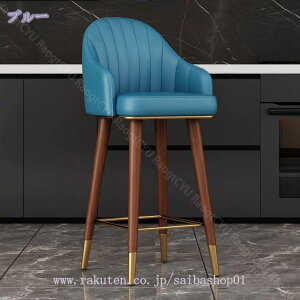 1000~OFFN[| o[`FA JE^[`FA nCXc[ o[Xc[ 65cm re[W nC`FA g AeB[N`FA rO`FA Ɩp ƒp RaogtCYU