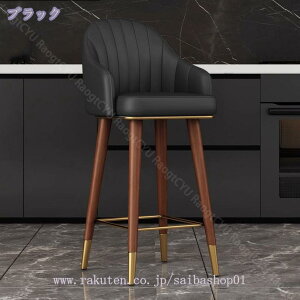 2000~OFFN[| o[`FA JE^[`FA nC`FA o[Xc[ 65cm re[W nCXc[ g AeB[N`FA Ɩp ƒp rO`FA RaogtCYU