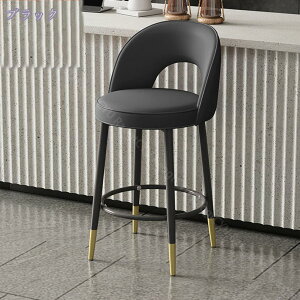 1000~OFFN[| JE^[`FA 360°] o[Xc[ tbgXgt ʍ65cm PUU[ o[`FA nCXc[ Lb` rO`FA Ɩp ƒp RaogtCYU