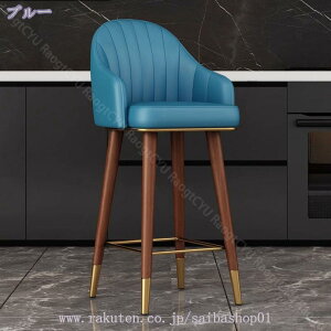 o[Xc[ JE^[`FA nC`FA 65cm  ]֎q JE^[`FA[ wt o[`FA nCXc[ _  o[ ֎q o[`FA RaogtCYU