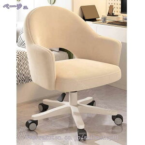 1000~OFFN[| fXN`FA  Ȃ ItBX`FA ~ ] k e[N ݑ[N wK`FA CNAbv`FA LX^[t 360°R]fXN`FA ~@