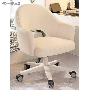 1600~OFFN[| fXN`FA  Ȃ ItBX`FA ~ ] k e[N ݑ[N wK`FA CNAbv`FA LX^[t 360°R]fXN`FA ~@