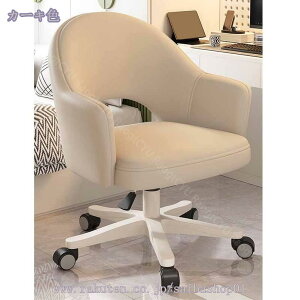 1000~OFFN[| fXN`FA  Ȃ ItBX`FA ~ ] k e[N ݑ[N wK`FA CNAbv`FA LX^[t 360°R]fXN`FA ~@