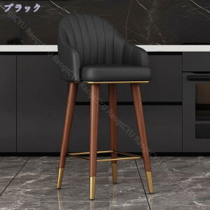 o[Xc[ JE^[`FA nCXc[ 75cm  ]֎q JE^[`FA[ wt o[`FA nC`FA o[ ֎q o[`FA RaogtCYU