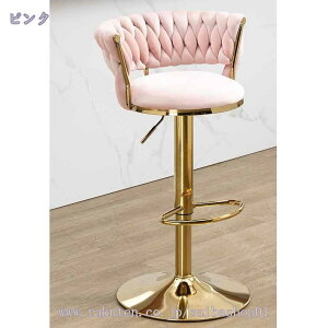 1000~OFFN[| JE^[`FA o[`FA w  Xc[ ] ~ u Lb`JE^[ _CjO k `FA ʍ߉ _ JE^[`FA[ 360°