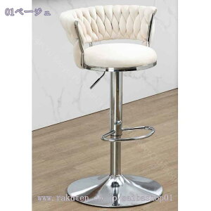 1000~OFFN[| JE^[`FA o[`FA w  Xc[ ] ~ u Lb`JE^[ _CjO k `FA ʍ߉ _ JE^[`FA[ 360°