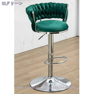 2000~OFFN[| JE^[`FA o[`FA w  Xc[ ] ~ u Lb`JE^[ _CjO k `FA ʍ߉ _ JE^[`FA[ 360°