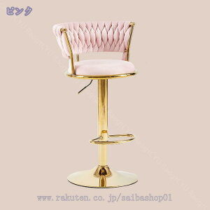 2000~OFFN[| M^[ ֎q d tbgXgt ]o[Xc[ 360°߉\ JE^[Xc[ wt o[`FA Lb`ACh pu _CjO[p J
