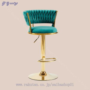 M^[ ֎q d tbgXgt ]o[Xc[ 360°߉\ JE^[Xc[ wt o[`FA Lb`ACh pu _CjO[p JE^[`FA 