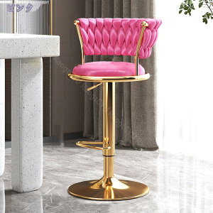 1000�~OFF�N�[�|�� �J�E���^�[�`�F�A�[ ���~�� �o�[�`�F�A �֎q �������� ��] �n�C �X�c�[�� ������� �J�E���^�[�`�F�A ���~ �k�� �`�F�A ���ʍ����߉� ���_�� 360°��] ���~���֎q �n�C�`�F