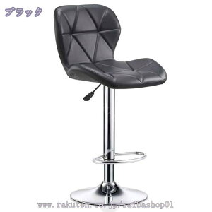 nC`FA JE^[`FA 360x] 94-114cm wt ~֎q Lb` T o[ ItBX wt ~ Xc[ ֎q ~ nCXc[ Lb``FA RaogtCYU