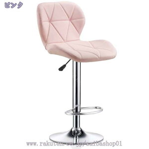 1000~OFFN[| nC`FA JE^[`FA 360x] 94-114cm wt ~֎q Lb` T o[ ItBX wt ~ Xc[ ֎q ~ nCXc[ Lb