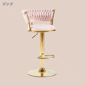 1000~OFFN[| JE^[`FA o[`FA nCCX k  o[֎q 360°] ~֎q _ _CjOo[`FA[CX `FA _CjO`FA[ | ~o[