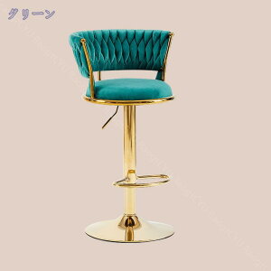 JE^[`FA o[`FA nCCX k  o[֎q 360°] ~֎q _ _CjOo[`FA[CX `FA _CjO`FA[ | ~o[`FA nC`FA