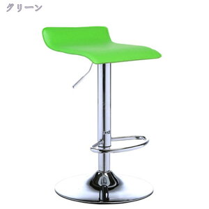 1000�~OFF�N�[�|�� �J�E���^�[�`�F�A �X�c�[�� ���~�� ��] �n�C�X�c�[�� �o�[�`�F�A �t�b�g���X�g�t�� �_�C�j���O �L�b�`�� ���߉\ �R���p�N�g ������� �o�[�X�c�[�� �o�[�J�E���^�[ �p�[