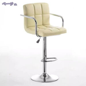 1000~OFFN[| ~ JE^[`FA o[`FA 360x] ߉\ PUU[ u wt IV JtF o[ _CjO Lb`JE^[`FA A[Xg ] 