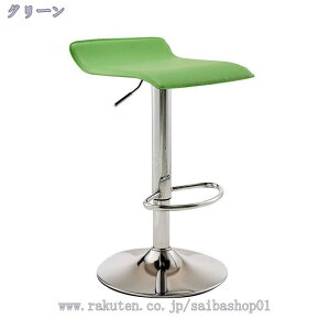 1000~OFFN[| Vv JE^[`FA  360x] u ȒP o[`FA ~ ~ JtF JE^[ _  o[`FA[ _CjO`FA[ nC`