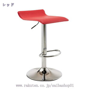 1000~OFFN[| Vv JE^[`FA  360x] u ȒP o[`FA ~ ~ JtF JE^[ _  o[`FA[ _CjO`FA[ nC`