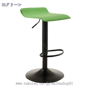 1000~OFFN[| Vv JE^[`FA  360x] u ȒP o[`FA ~ ~ JtF JE^[ _  o[`FA[ _CjO`FA[ nC`