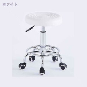 スツール キャスター付き 丸椅子 ラウンドスツール 丸イス 昇降式 高さ調節可能 高さ47-58cm 回転椅子 合成皮革 キャスター付き ハイ 椅子 イス カウンターチェア エステスツール ネイル サロ