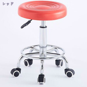 PUレザー 丸椅子 キャスター昇降スツール フットレスト付き 回転椅子 高さ調節可能 バー 製図 サロン ネイルスツール カウンターチェア スツール 昇降式スツール キャスター付き 簡易チェア