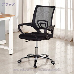 ItBX`FA fXN`FA lԍHw e[N`FA Ȃ ֎q NbV 360x] ʋCbV T|[g  PC`FA Q[~O ׋ p p\R`FA I