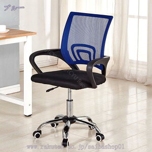 2000~OFFN[| ItBX`FA fXN`FA lԍHw e[N`FA Ȃ ֎q NbV 360x] ʋCbV T|[g  PC`FA Q[~O ׋ p p