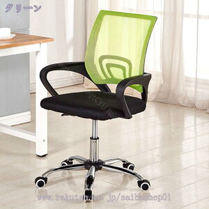 2000~OFFN[| ItBX`FA fXN`FA lԍHw e[N`FA Ȃ ֎q NbV 360x] ʋCbV T|[g  PC`FA Q[~O ׋ p p