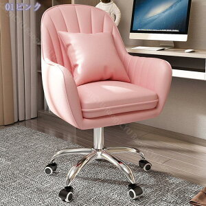 fXN`FA ItBX`FA p\R`FA NbVt В֎q 360] LX^[t֎q ʏ~ RpNg  ׋ d e[N ݑΖ  킢 A[`