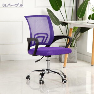 ItBX`FA fXN`FA bV`FA ʋC y RpNg  It `FA p\R`FA PC`FA ֎q ֎q CX LX^[`FA It`FA ~ bV e