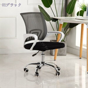 1000~OFFN[| ItBX`FA fXN`FA bV`FA ʋC y RpNg  It `FA p\R`FA PC`FA ֎q ֎q CX LX^[`FA It`FA 