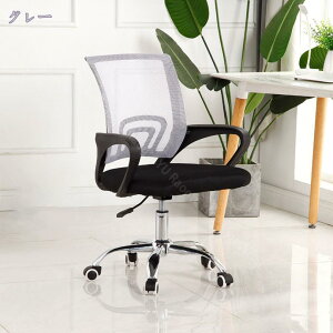 1000~OFFN[| ItBX`FA fXN`FA bV`FA ʋC y RpNg  It `FA p\R`FA PC`FA ֎q ֎q CX LX^[`FA It`FA 