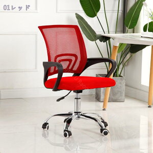 1000~OFFN[| ItBX`FA fXN`FA bV`FA ʋC y RpNg  It `FA p\R`FA PC`FA ֎q ֎q CX LX^[`FA It`FA 