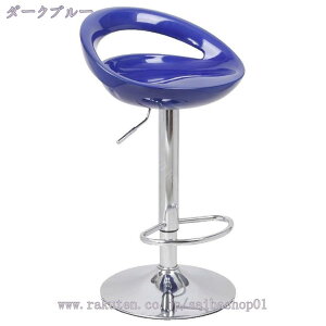 1600円OFFクーポン カウンターチェア カウンターイス バーチェア 調節可能 バースツール 回転式キッチンバースツール カウンタースツール 椅子 カウンターチェアー ハイチェア 昇降 昇降式 36