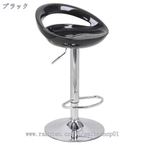 1000�~OFF�N�[�|�� �J�E���^�[�`�F�A �J�E���^�[�C�X �o�[�`�F�A ���߉\ �o�[�X�c�[�� ��]���L�b�`���o�[�X�c�[�� �J�E���^�[�X�c�[�� �֎q �J�E���^�[�`�F�A�[ �n�C�`�F�A ���~ ���~�� 36