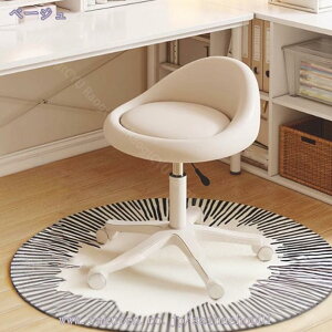 1000�~OFF�N�[�|�� �I�t�B�X�X�c�[�� �ۈ֎q �L���X�^�[�t�� ��w������ PU���U�[ ���~�� �I�t�B�X�`�F�A ��]�֎q ���~�֎q �p�\�R���`�F�A ���} ���� �J�E���^�[�p 360�x��] �������߉\ ��