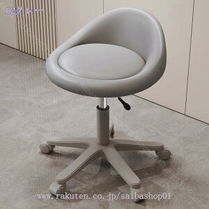 1000~OFFN[| ItBXXc[ ۈ֎q LX^[t w PUU[ ~ ItBX`FA ]֎q ~֎q p\R`FA }  JE^[p 360x] ߉\ 