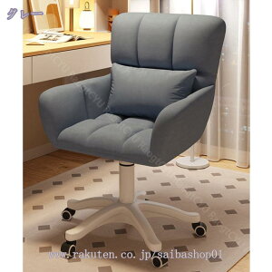 1600~OFFN[| ItBX`FA ׋֎q p\R 360°] ʏ~ `FA JCC IV CX LX^[cL NbVt [LO CeA֎q e[N 