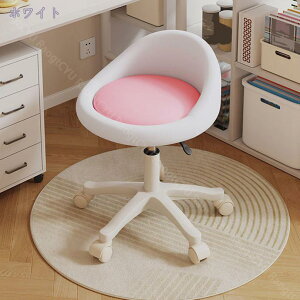 1000~OFFN[| Ⴂwt~֎q LX^[t ~Xc[ PUU[ }d ƈ֎q ψ֎q JE^[`FA ItBX`FA ItBXXc[ ~ ۈ֎q 360x]