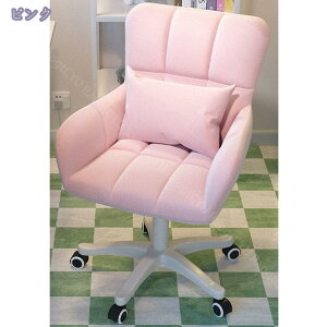 ItBX`FA ֎q  fXN`FA p\R`FA ֎q   360°]  LX^[t [LO`FA wK֎q CX ~@\t ׋ ݑΖ ֎q e